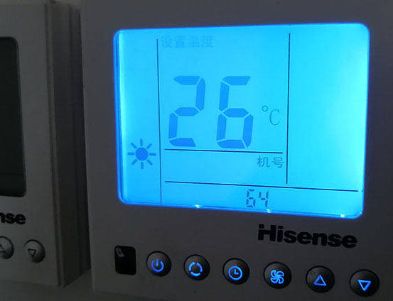 高淳海信中央空调维修电话在哪里找